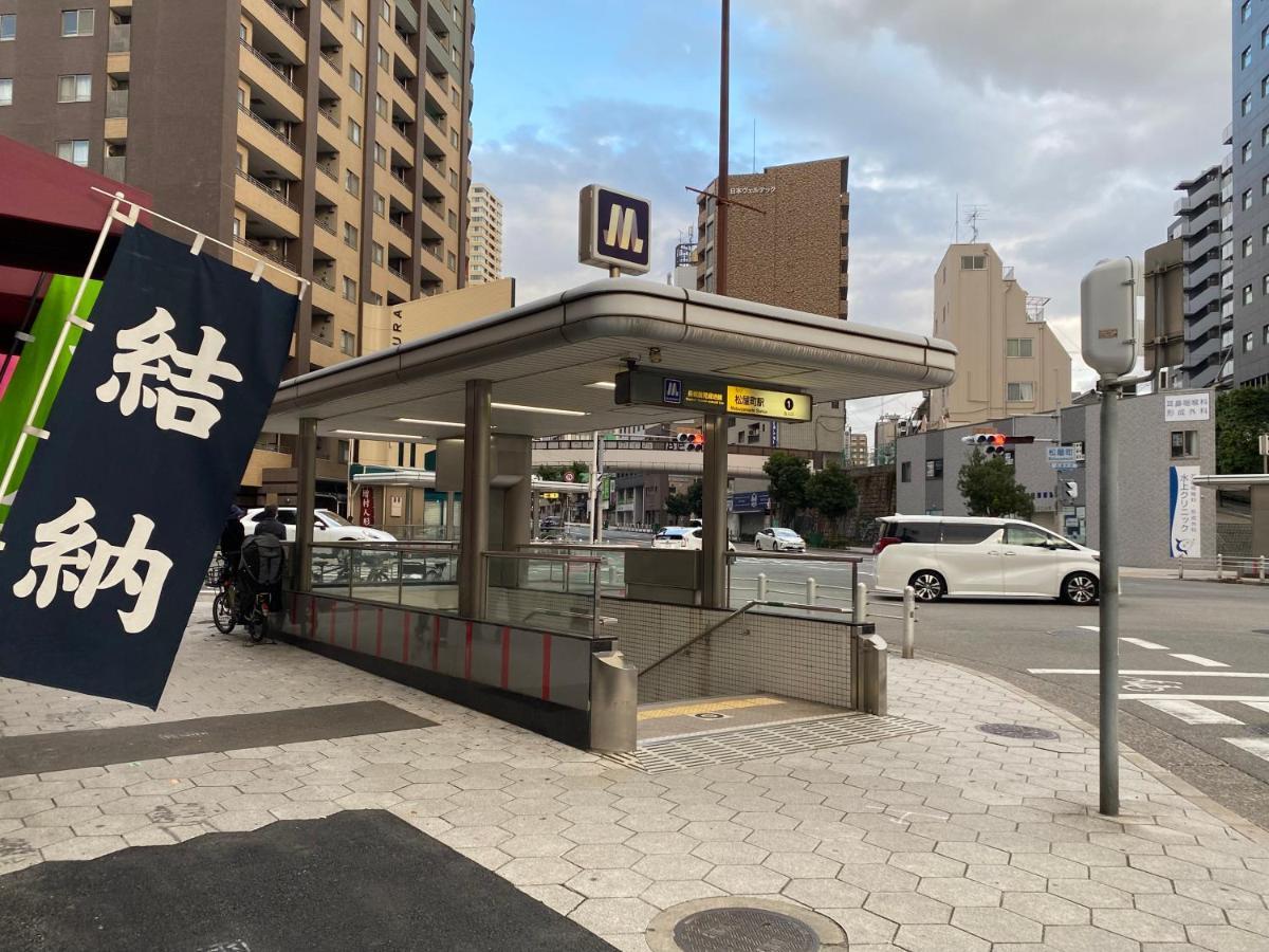 ロッジ蔵123 心斎橋駅徒歩5分 新築一軒家貸切2階建て3Ldk 76M2 道頓堀徒歩8分 中央区南船場 Ōsaka Eksteriør bilde