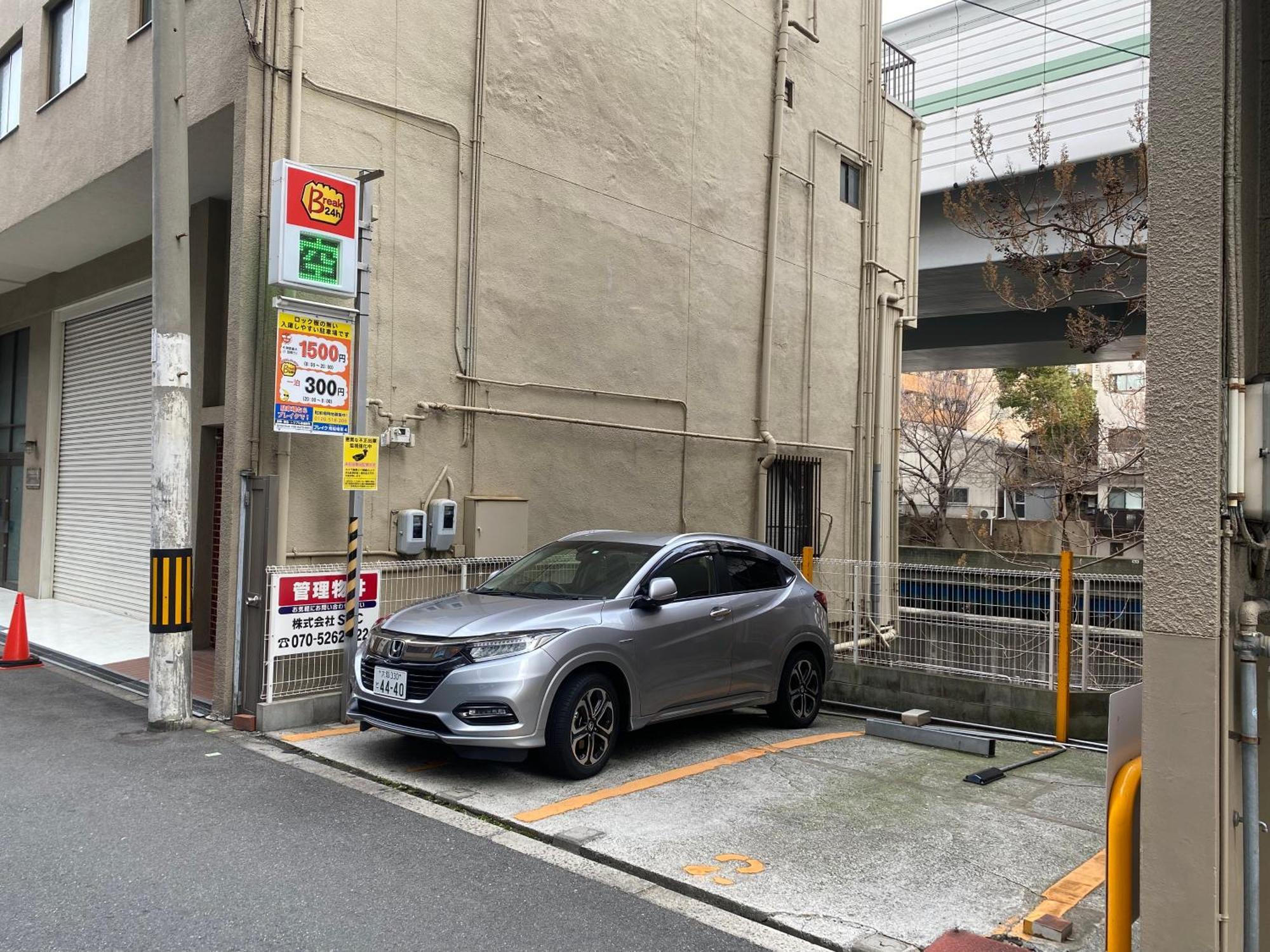 ロッジ蔵123 心斎橋駅徒歩5分 新築一軒家貸切2階建て3Ldk 76M2 道頓堀徒歩8分 中央区南船場 Ōsaka Eksteriør bilde
